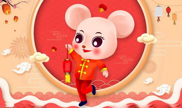 2020猪年宝宝起名大全,2020年是什么年是虎年吗