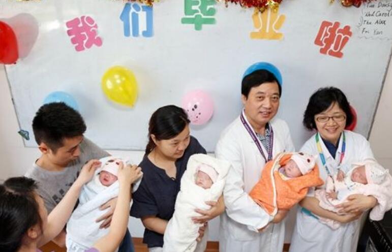 国庆后宝宝起名怎么样（自己名字是谁取的）