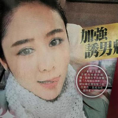 厦门中医针灸的相关长尾关键词有哪些