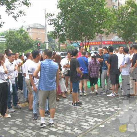 西安市公积金怎么补缴