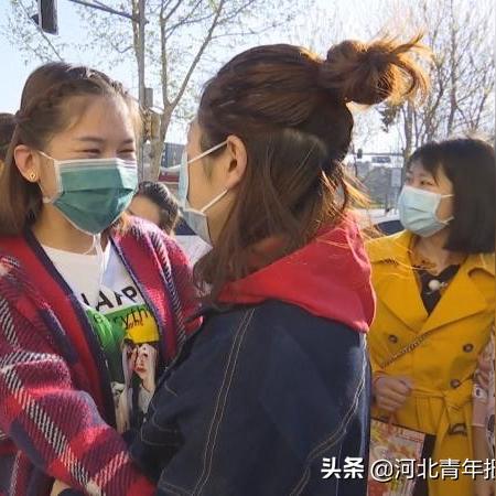 河北省保定市做英文核酸的长尾关键词有什么