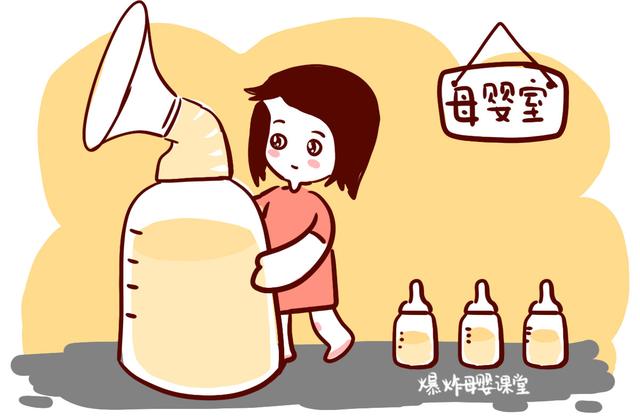 吸奶器吸到的母乳比宝宝吃到的少还是多