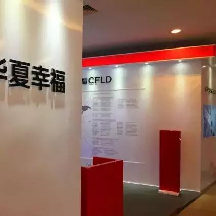 合肥哪家医院消化内科比较出名？