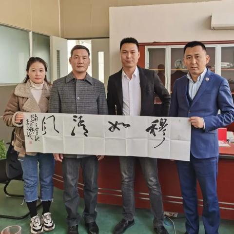 苏州市湖南商会干什么的