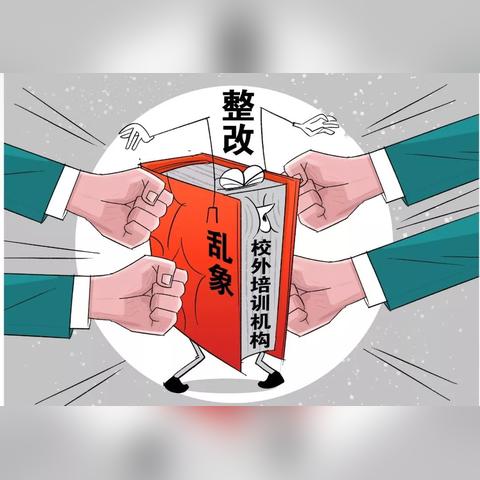 南宁市普通高中哪个好