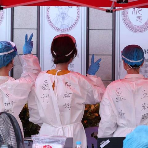 厦门律师事务所的相关长尾关键词有哪些