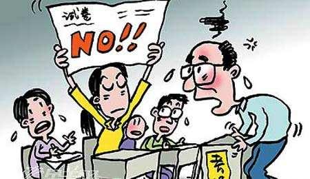 高考结束后才明白的道理