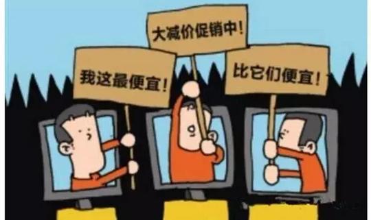 创业者：妻子怀孕时，我在做促销！你遇到过什么样的创业者？