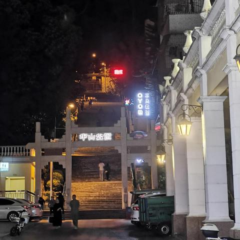 长沙中山百货大楼相关长尾关键词有哪些