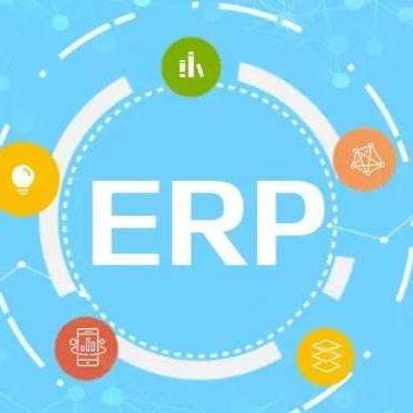 erp跨境系统哪个最好 erp跨境系统哪个最好
