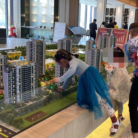 成都市华润公园九里房价的长尾关键词有哪些