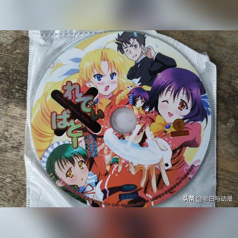 保定市龙管家网吧的长尾关键词有什么