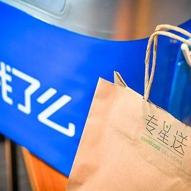 上海天津哪个商业好一点