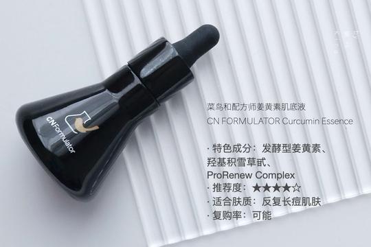 空瓶季2021q2|不是大火的护肤品一定适合你，冷门产品也有宝藏