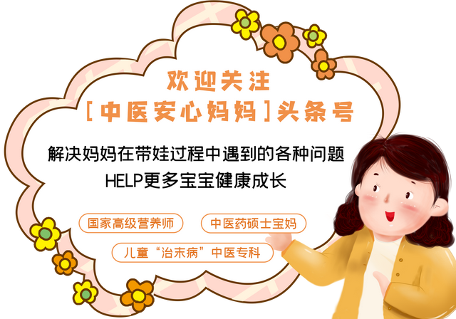 夏天宝宝光脚有什么危害