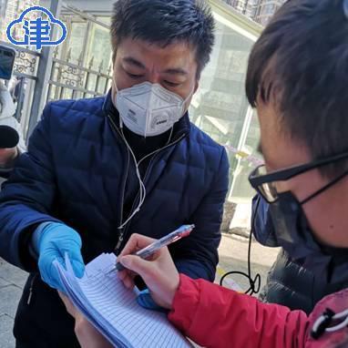 【天津西客运站】相关长尾关键词有哪些