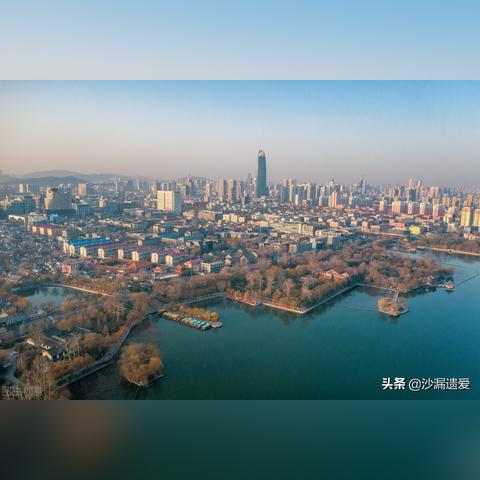 济南市哪个片区地势高