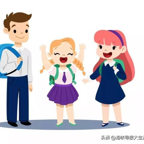 福建省内返厦到底要不要隔离？