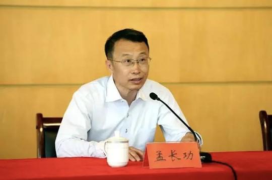 人事变动！大连大学书记、校长、副书记同时调整