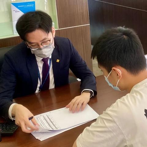 如何开户跨境电商账户
