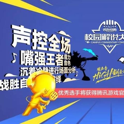 福建儿童口才班的相关长尾关键词有哪些
