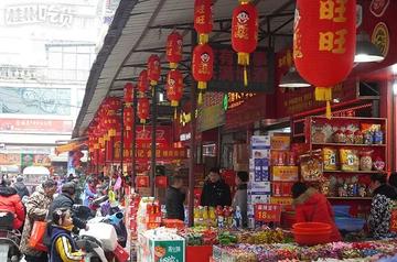 桂林市哪里买年货好