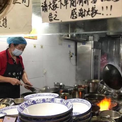 杭州市江城路是哪个区