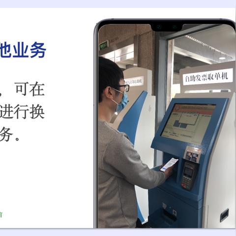 杭州市医保卡能买什么