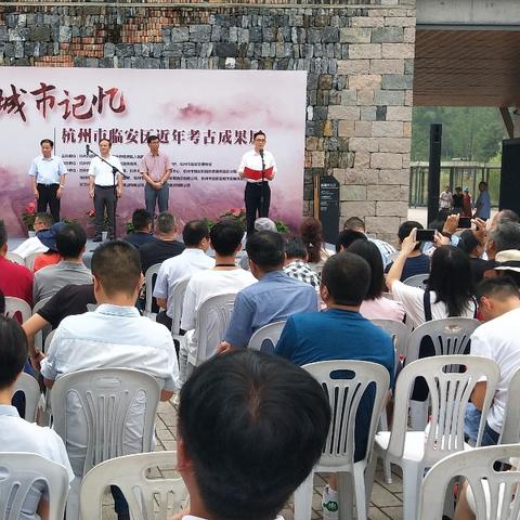 杭州有文物博物馆的相关长尾关键词有哪些