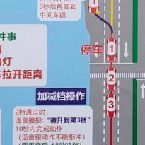 东莞市哪里靠近深圳