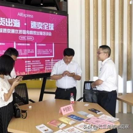 苏州市服装城在哪个区