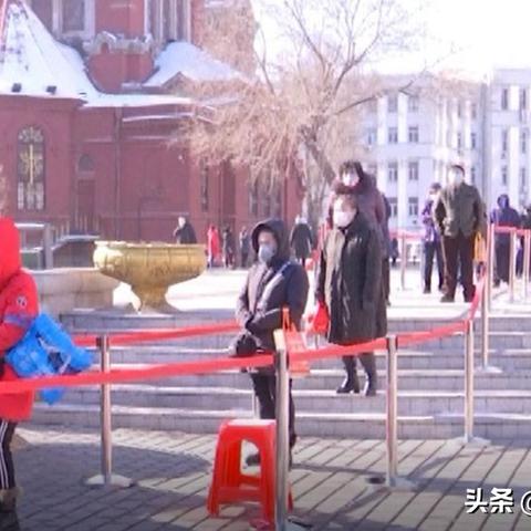 哈尔滨最便宜的生鲜？