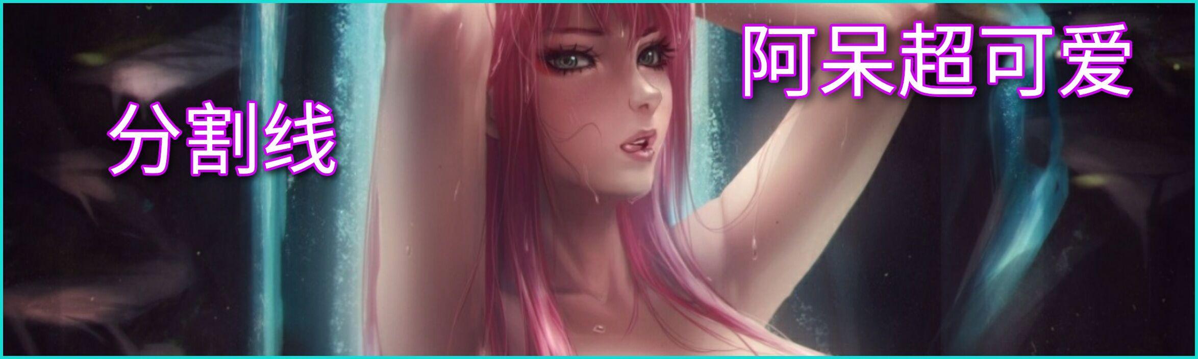 原神中物理加成怎么算（一点力量等于多少物理攻击）