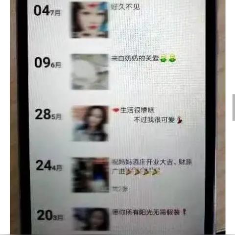 合肥市哪个屠宰场好点