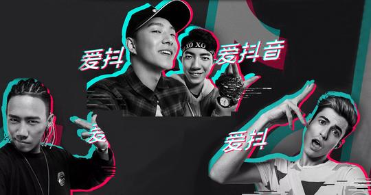 5g时代即将到来，抖音会成为最大的创业风口吗？