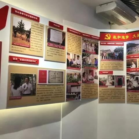 浦城县荣华实验学校怎么样？