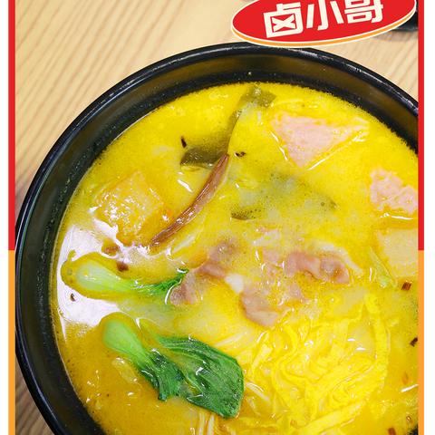 邯郸市烧饼机的长尾关键词有哪些