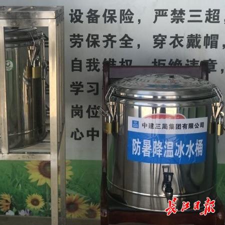 武汉市哪个工地招工