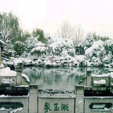 济南：开放式小区装栏杆要收停车费，居委会称收费方案在征求民意, 你怎么看？