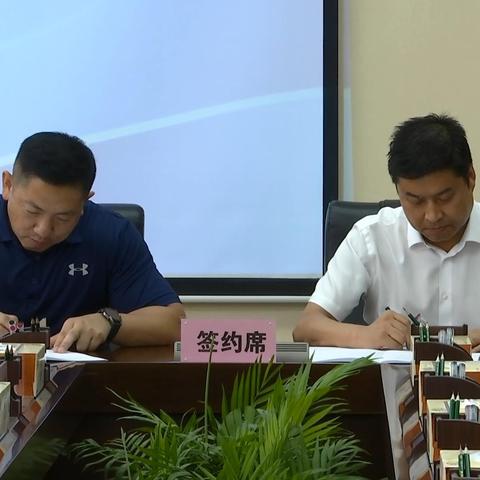 深圳市小赢普惠为什么扣款？