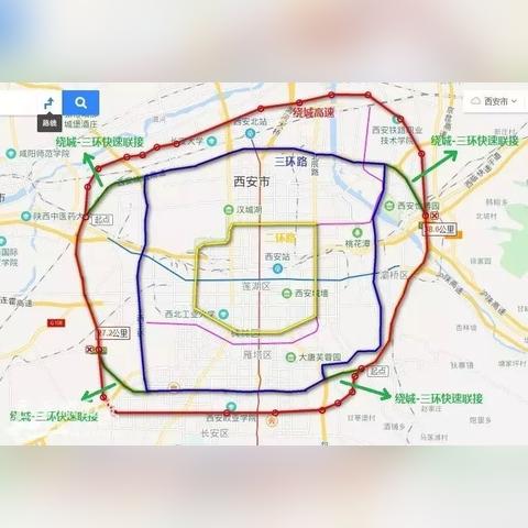 西安市6院是什么地方
