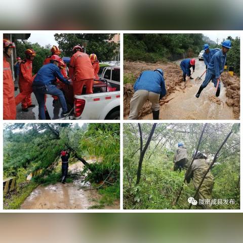 陇南暴雨是为什么