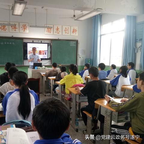 西安经开11中初中部怎么样？