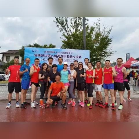 常熟小康怎么去苏州火车站