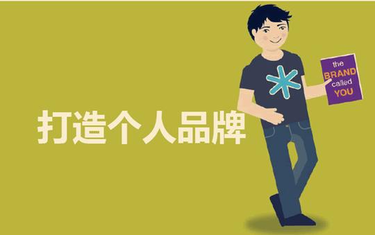 家庭教育项目解析：三个方向0成本盈利，最适合宝妈的创业项目