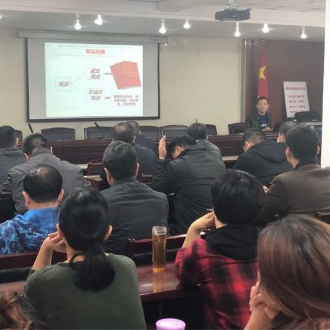 石家庄市党校人才引进的长尾关键词有哪些
