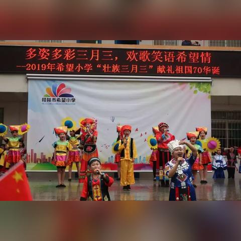 桂林市拍照服饰店有哪些