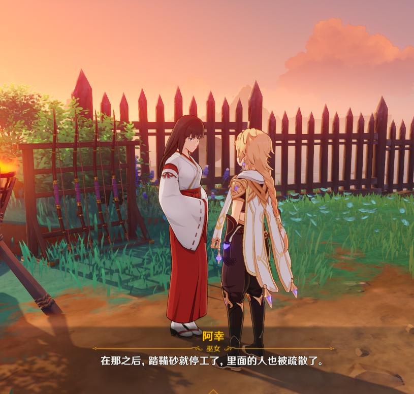 原神2.0结界怎么进入（原神中神樱大祓影向山破除结界顺序）