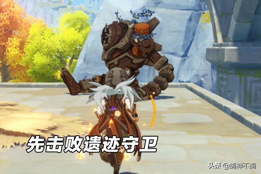 原神的普通宝箱怎么打开(原神森林书最后的宝箱群怎么开启)