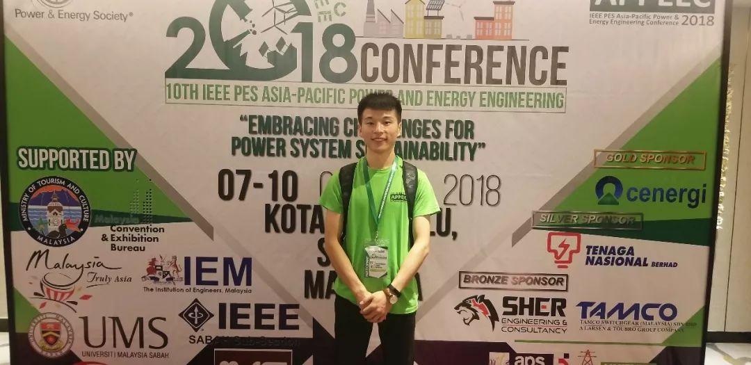 东北电力技术怎样写毕业论文2021年电力行业副高职称评定流程